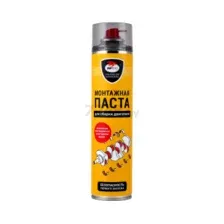 Смазка техническая VMPAUTO 1424 (400мл)