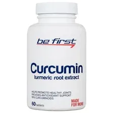 Куркумин SNT Curcumin (60 таб)