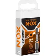 Набор бит Nox 338450 (10шт)