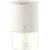 Электронный аромадиффузор Xiaomi Smart Scent Diffuser MJXFJ03XW (международная версия)