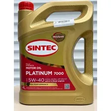 Моторное масло Sintec Platinum 7000 5W40 A3/B4 / 600139 (4л)