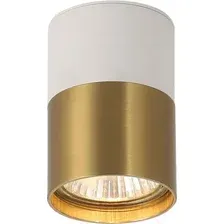 Точечный светильник Lussole Gilbert LSP-8830