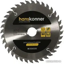 Пильный диск Hanskonner H9022-210-30-36