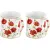 Набор кружек Elan Gallery New Bone China Маки 420331_2 (2шт)
