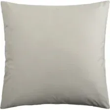 Наволочка Sima-Land Percale 10445184 (оливковый)