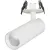 Точечный светильник Arlight LGD-LUMOS-R55-16W (WH) 34480