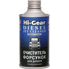 Присадка в топливо Hi-Gear Diesel Jet Cleaner 325 мл (HG3416)