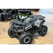 Квадроцикл yacota dragon 125 One