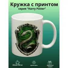 Кружка с принтом. Усталость - это временно