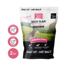 Natura Wild Беззерновой корм для стерилизованных кошек с курицей Rocky Plain, 2 кг