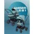 Универсальная коляска MOWbaby Amber MB067 (2 в 1, мятный)