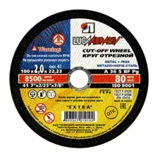 Круг отрезной по металлу 180х2.0x22.2 мм LUGAABRASIV