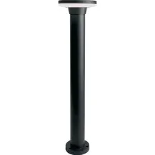 Светильник Feron DH106 06348