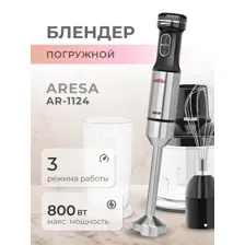 Блендер Aresa AR-1124