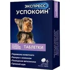 Таблетки успокаивающие для животных Успокоин Экспресс Таблетки для собак мелких пород (6таб)