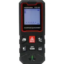 Лазерный дальномер Profipower PLD-60