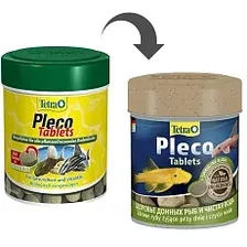 Корм для рыб Tetra Pleco Tablets / 709743/199217 (120таб)