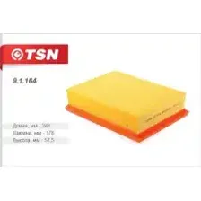 Фильтр воздушный TSN 9.1.164