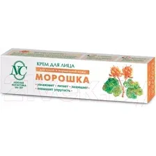 Крем для лица Невская Косметика Морошка (40мл)