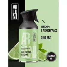 Освежитель воздуха Arluni Имбирь Лемонграсс (250мл)