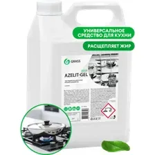 Средство чистящее для кухни Grass "Azelit-gel", 5,4кг