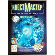Настольная игра Стиль Жизни КвестМастер: Тайна доктора Тайма