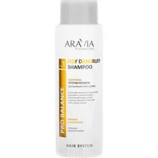 Шампунь для волос Aravia Professional Oily Dandruff Против перхоти для жирной головы (400мл)