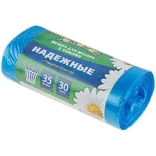 Пакеты для мусора Ромашка Надежные ВЛ03430У (30 шт)