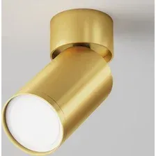 Спот Technical Focus S C050CL-U-1MG