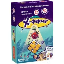 Настольная игра Банда умников X-ферма