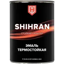 Эмаль Shihran Термостойкая до 900C (800 г, черный)