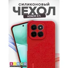 Бампер Bingo Silicone Case для HONOR X7c Красный