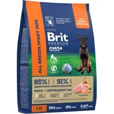 Сухой корм для собак Брит Premium Dog Adult Sport 5000 с курицей / 5092918 (3кг)