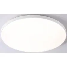 Светильник-тарелка Ambrella light FZ1223 (белый)