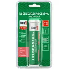 Холодная сварка Kudo Универсальный / KU-H101 (60г)