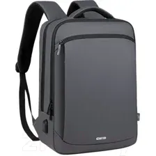 Рюкзак Miru Emotion 15.6 / MBP02 (серый)