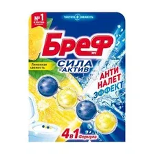 Средство чистящее д/унитаза БРЕФ Сила-актив Лимонная свежесть 50г