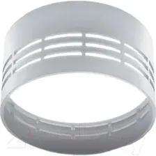 Светильник INhome НПБ DECO-GX53-GS-CH / 4690612046389