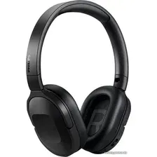 Наушники Philips TAH6506BK/00