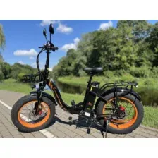 Электровелосипед KUGOO V4 Max