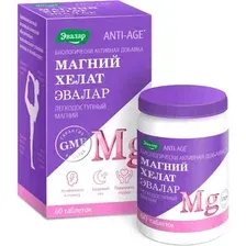 БАД Эвалар Магний Хелат (60 таблеток)
