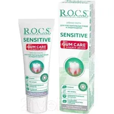 Зубная паста R.O.C.S Sensitive Plus Gum Care 94 г