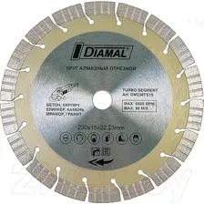Отрезной диск алмазный Diamal DM230TS15