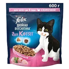 Felix Двойная вкуснятина для котят (Курица) 600 г
