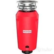 Измельчитель пищевых отходов Franke Slim 125 134.0715.094