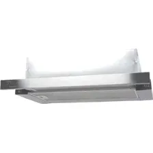 Кухонная вытяжка Making Oasis Everywhere UV-60S (F)