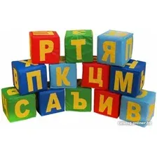Игровой комплекс Dinamika Буквы ZSO-004396