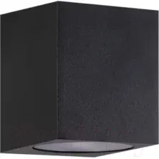 Бра уличное INhome НБУ CUBE-1хGU10-BL / 4690612044729