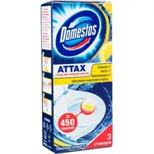 Средство для унитаза Domestos Лимонная свежесть 3х10 г