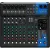 Микшерный пульт Yamaha MG12XUK